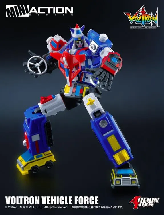 Action Toys Mini Action Voltron Vehicle Force Dairugger