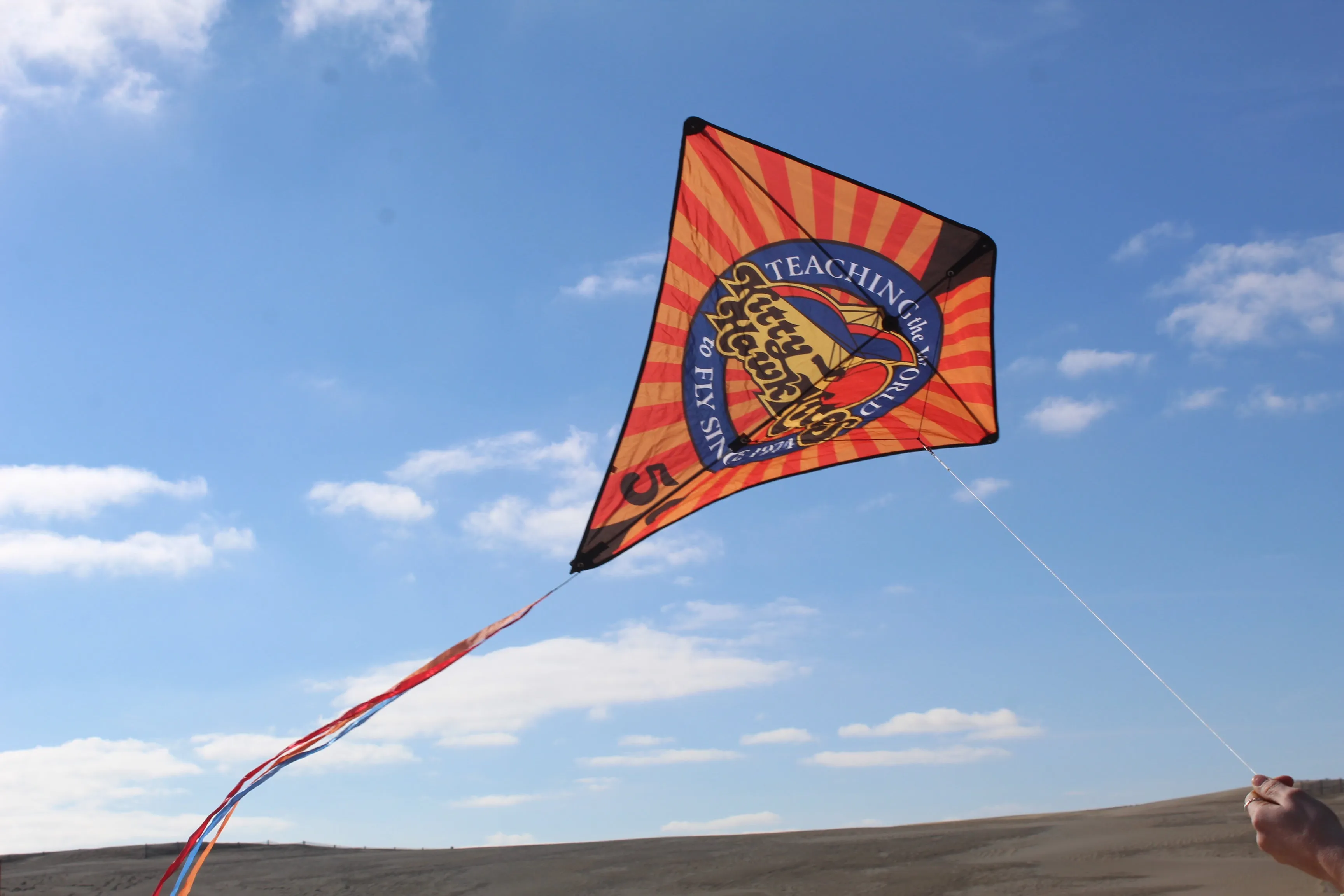 Prism - KHK 50th Anniversary Prism Vertex Diamond Kite