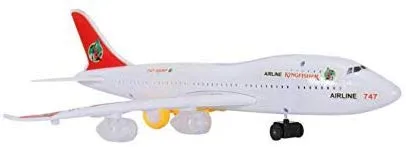 SUPER TOY Battery Operated Aeroplane Toy for Kids with Light and Sound - Assorted